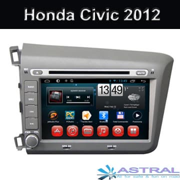 China OEM Navigationssystem Honda Car Multimedia Civic 2012